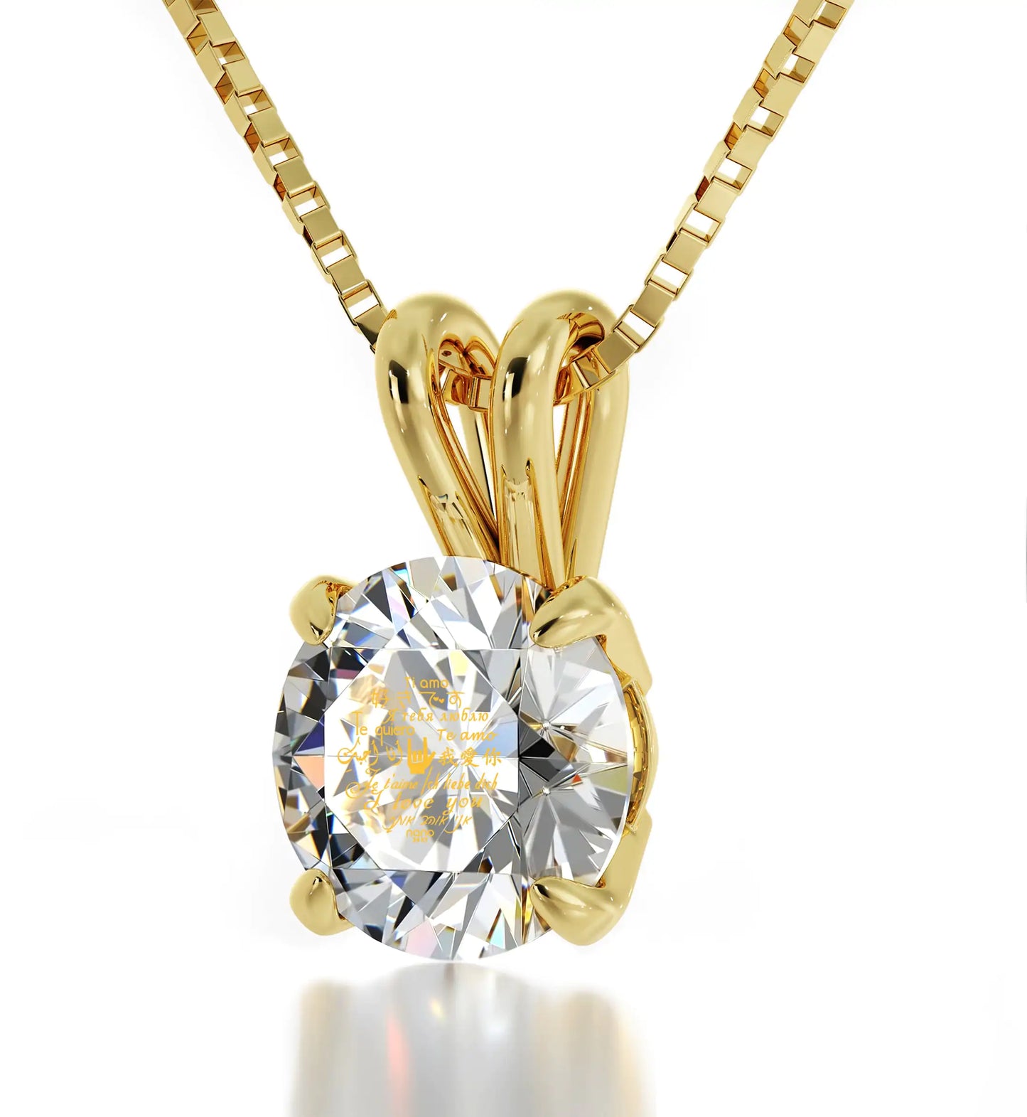 14k Yellow Gold I Love You Necklace Solitaire Pendant 12 Languages 24k Gold Inscribed